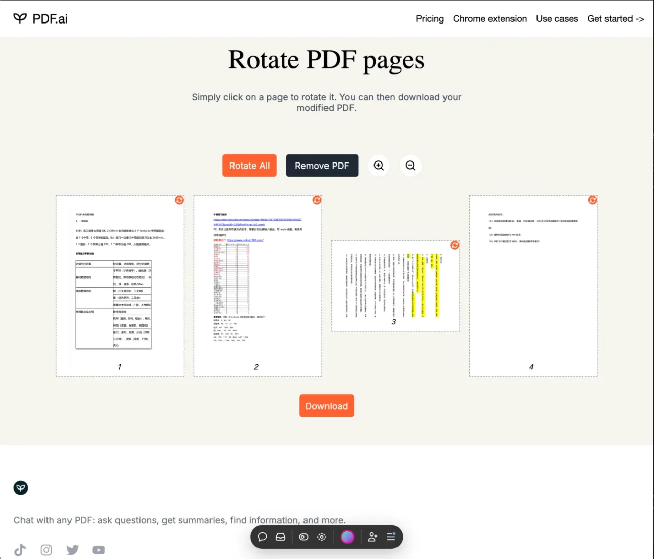 PDF 文档工具界面截图