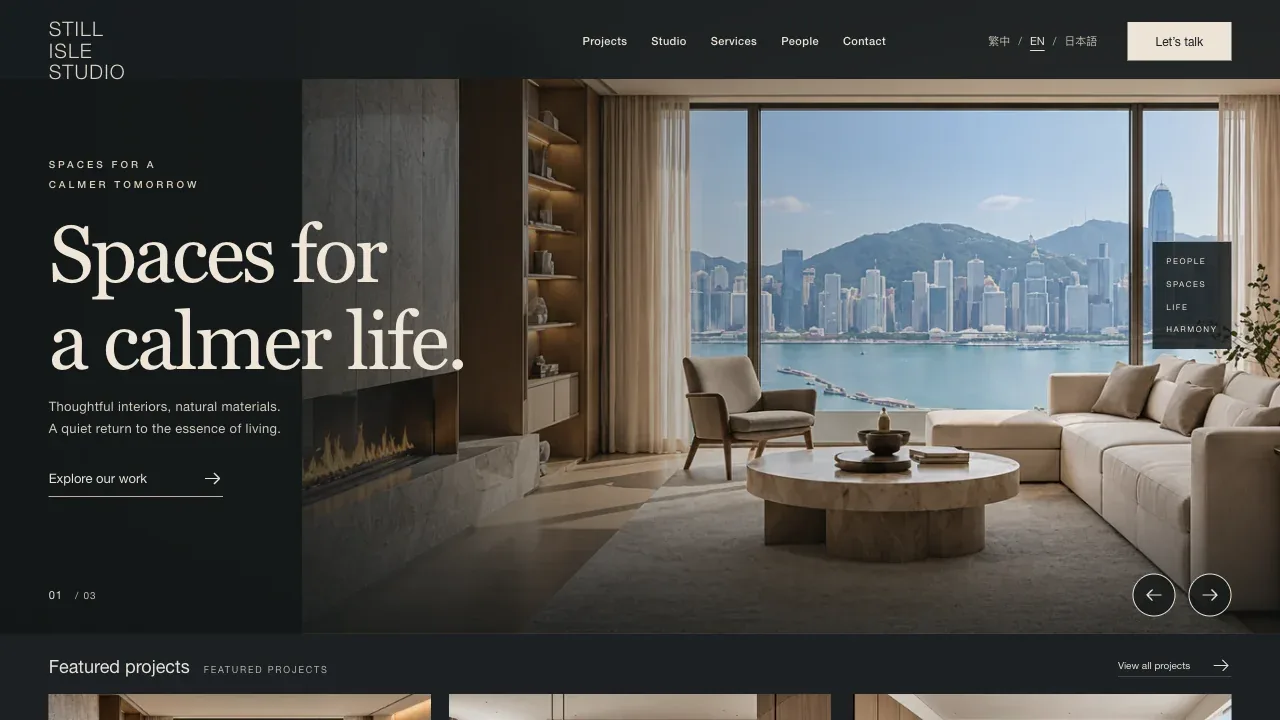 STILL ISLE STUDIO interior design studio website hero