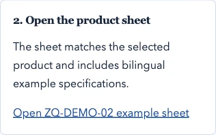 2. The sheet link keeps the same product code
